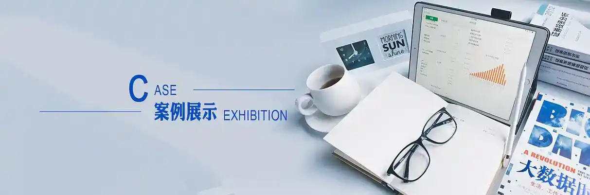 镇宁布依族苗族自治县软件开发